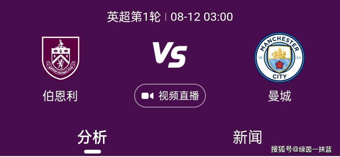 切尔西伤情：拉维亚恩昆库处于恢复阶段 查洛巴等继续康复治疗切尔西将在本月3日晚22时主场对阵布莱顿，球队官网更新了队内伤员情况。